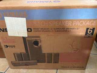 Yamaha Home Cinema 5.1 Dolby Digital A Estrenar!!