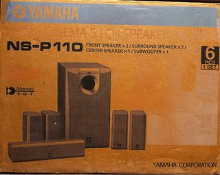 Yamaha NS-P110 Home Cinema 5.1 + Subwoofer SW-P130