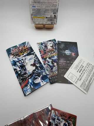 Phantasy Star Portable 2 PSP