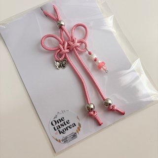 Charm mariposa inspirado en BTS (rosa)