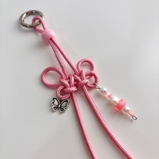 Charm mariposa inspirado en BTS (rosa)
