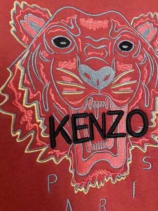 Sudadera Kenzo Roja con Tigre Bordado