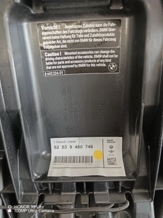 Asiento BMW F900R