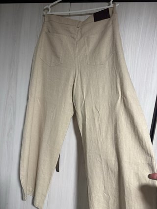 Pantalón barrel beige sin estrenar
