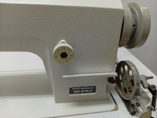 Máquina de coser industrial Brother DB2-B735-3