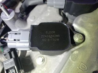 Motor h4bb410 renault clio 0.9 tce 90 rectp5385233