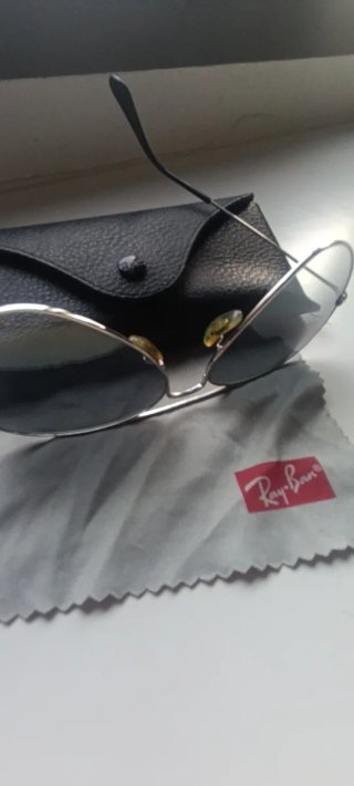 Gafas de Sol Ray-Ban Aviator RB3025