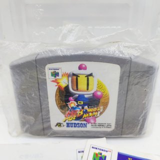 Baku Bomberman per Nintendo 64