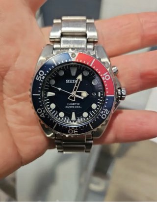 Seiko Kinetic Pepsi 5M62-0BL0 Diver 200