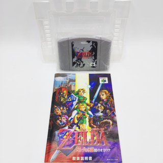 The Legend of Zelda Ocarina of Time N64