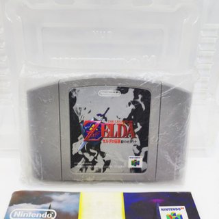 The Legend of Zelda Ocarina of Time N64