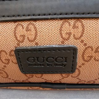 Bandolera Gucci GG Monogram Beige/Marrón