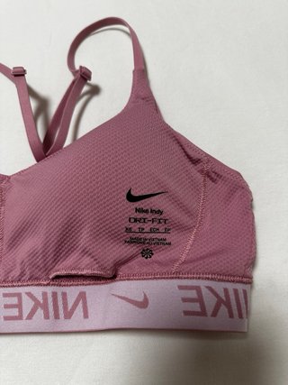 Sujetador deportivo Nike mujer regulable