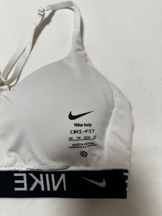 Sujetador deportivo Nike mujer regulable