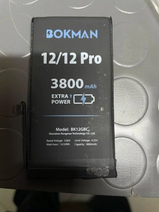 Batteria BOKMAN iPhone 12/12 Pro 3800mAh