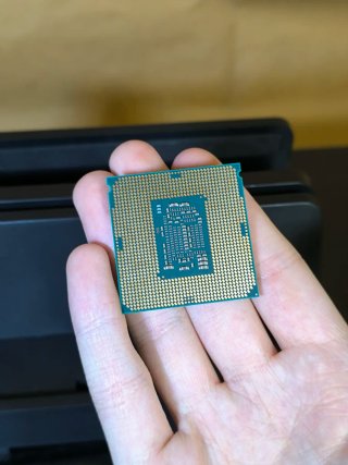 Processore CPU Intel i5-7500 - Funzionante