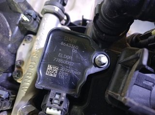 Motor mini rectp5387759 b38a15f mini countryman