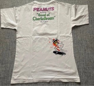 Pack Niño: Sudadera Estrellas + Camiseta11-12años