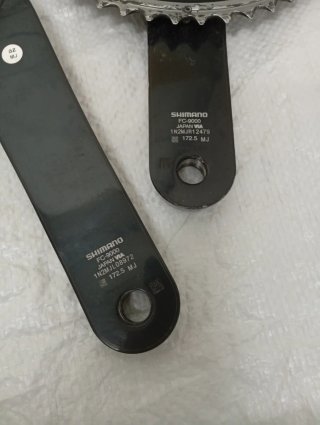 Bielas Shimano Dura-Ace Carretera
