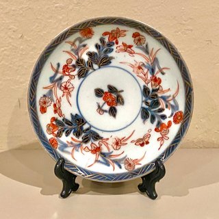 Porcelana Antigua Arita y Kutani-Japón s.XVIII-XIX