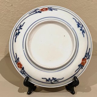 Porcelana Antigua Arita y Kutani-Japón s.XVIII-XIX