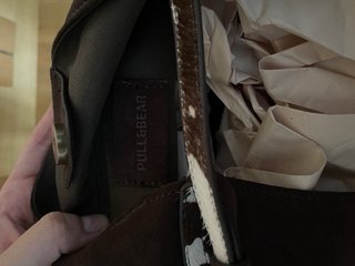 Bolso marrón antelina Pull&Bear