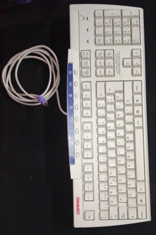 Tastiera Compaq Beige/Bianco
