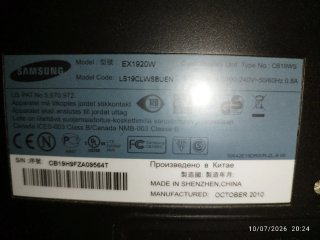 Monitor Samsung LS19CLWSBUEN