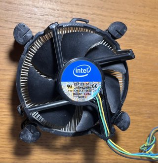 Ventilador CPU Intel Stock Cooler