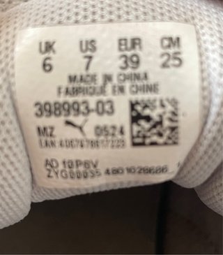 Scarpe Puma in pelle