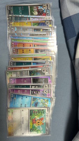+200 cartas pokemon japonesas y coreanas