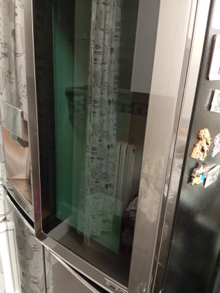 Nevera LG Doble Puerta con Fuga Interna