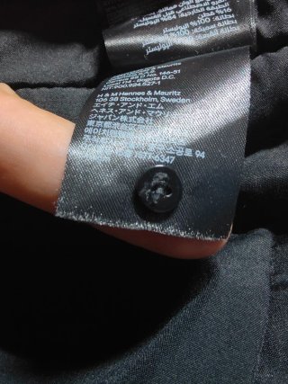 H&M cappotto parka cappuccio pelliccia uomo tg. XS