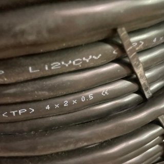 Bobina de cable LAPP KABEL UNITRONIC