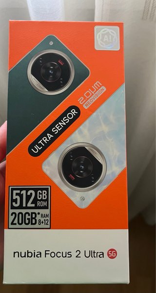 Nubia Focus 2 Ultra 5G 512GB Verde/Dorado