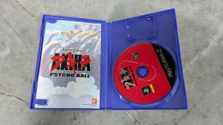 Akira Psycho Ball Ps2