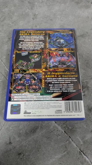 Akira Psycho Ball Ps2