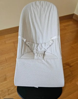 Hamaca Babybjörn