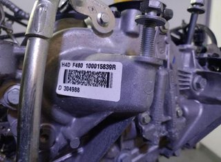 Motor completo dacia h4df480 sandero rectp5685323