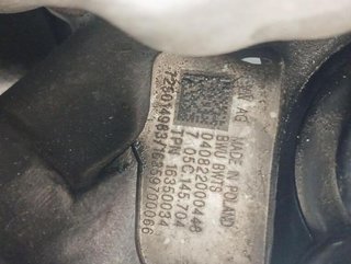Otolp1070467 dla motor skoda fabia iii station 1.0