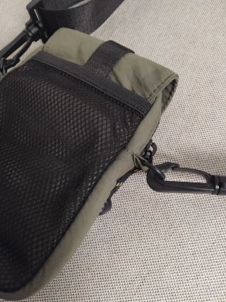 Bandolera Pull&Bear verde y negra nueva