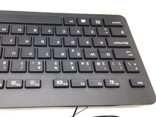 teclado alfanumerico hp ku-1469