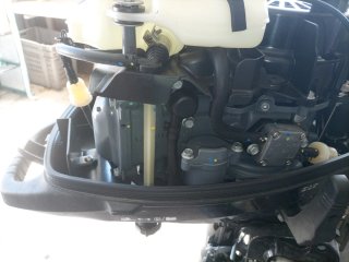 Motor Suzuki 5cv 4 Tiempos
