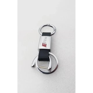 Llavero de Cuero Logo Metalico AUDI SLINE REGALO
