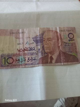 Billete 500 pesetas España 1978