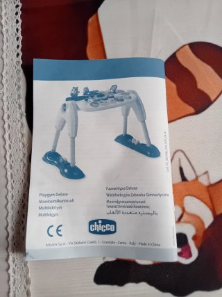 Ricambi Palestrina Chicco Multigioco 3in1