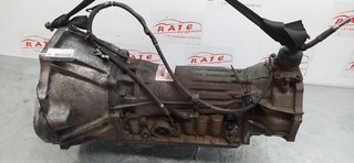 CAJA CAMBIOS TOYOTA LAND CRUISER (J9) TD  VX (5-ptas.) (KZJ95)