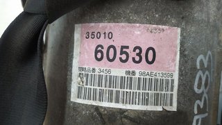 CAJA CAMBIOS TOYOTA LAND CRUISER (J9) TD  VX (5-ptas.) (KZJ95)