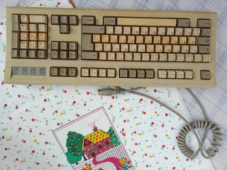 Monitor Ordenador Vintage Beige