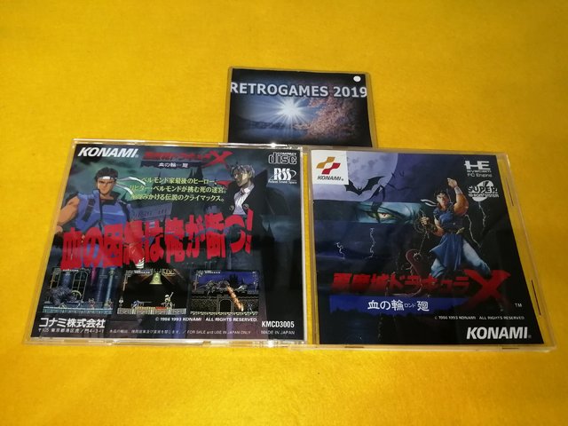 Akumajo Dracula X Rondo of Blood NEC PC ENGINE
